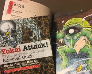 A photo of Kappa illustration from the book Yokai Attack